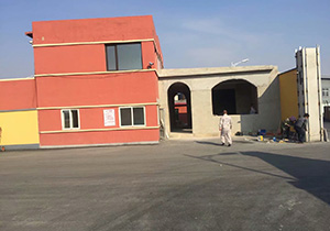 鞍山波爾峰氣體有限公司新建辦公室電地熱工程